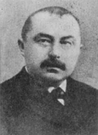 Горленко Василь Петрович