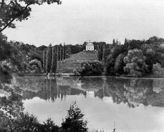 1880 р. Вид на озеро і на павільон…
