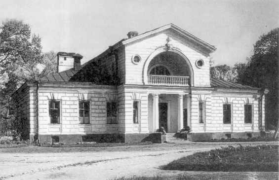 [1986 р.] Загальний вид