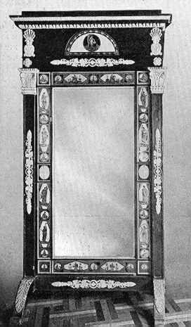 Дзеркало доби Румянцева