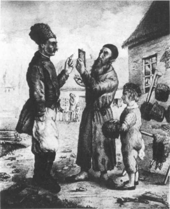 Ярмарок у Полтаві