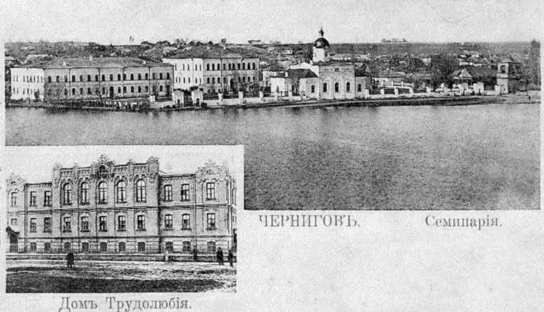 Кін. 19 ст. Панорама семінарії