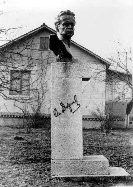 Фронтальний вигляд