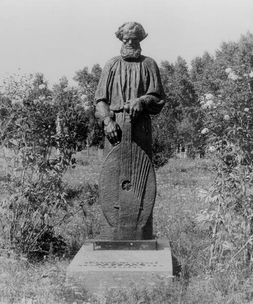 Пам’ятник на могилі кобзаря О.М.…