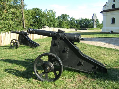 2009 р. Гармати