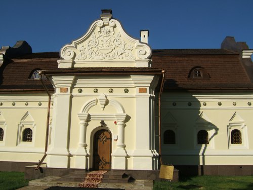 Житловий будинок Кочубея