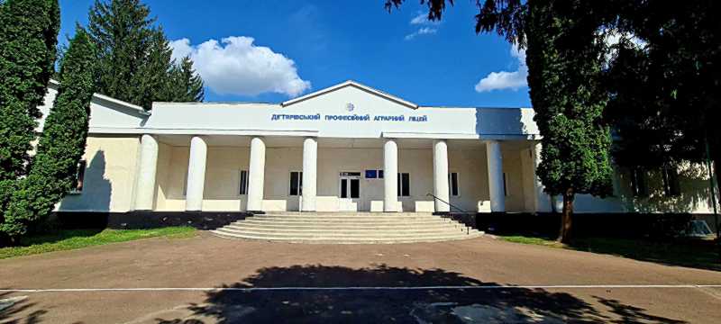 Фото Костянтина Гайдея з сайту facebook.com, опубліковане 11 серпня 2025 р. … Садибний будинок