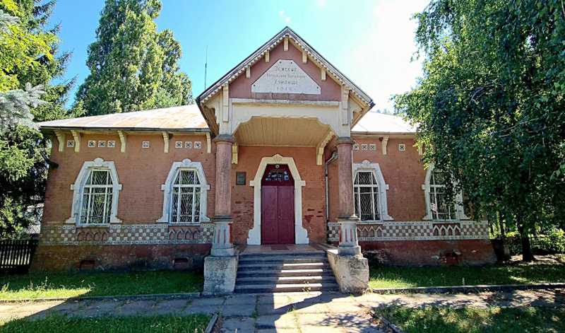 Земська школа