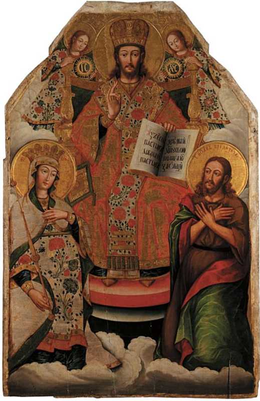 Ікони з іконостасу