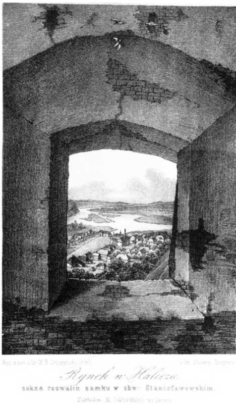 1847 р. Вид ринку з вікна замку в Галичі