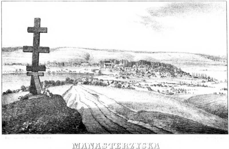 1847 р. Панорама Монастириськи