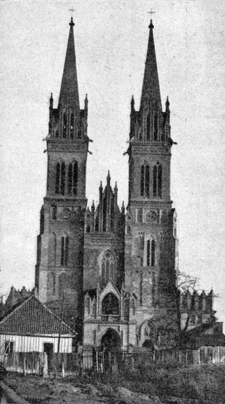 Костел катедральний