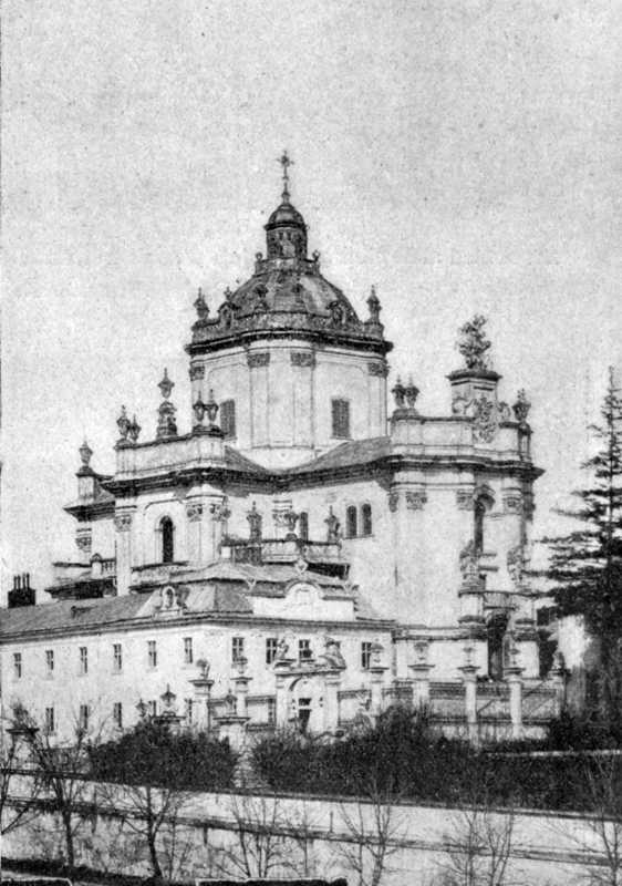 [1899 р.] Загальний вигляд з…