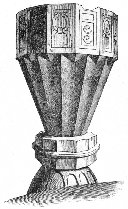 Кропильниця кін. 15 ст.