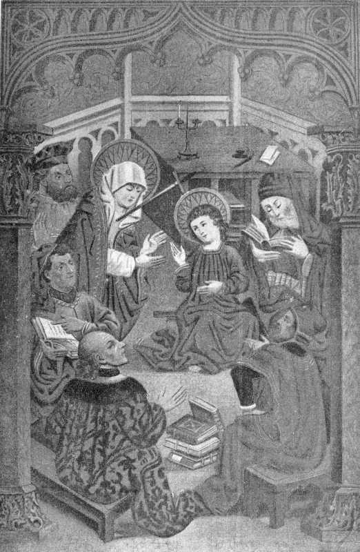 Диспут з богословами