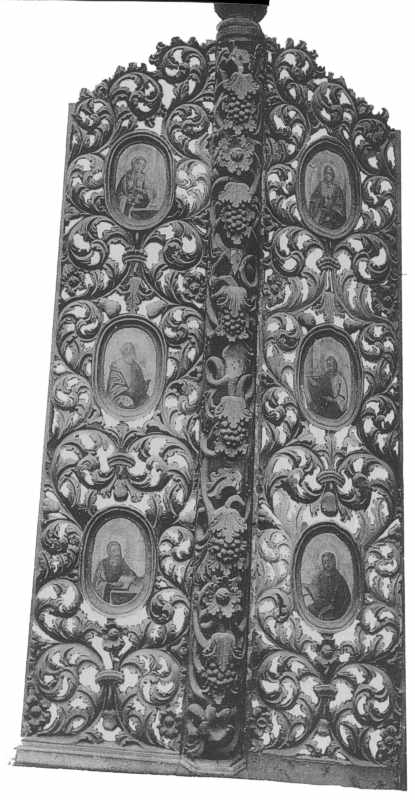 Царські врата у Мотронинському…