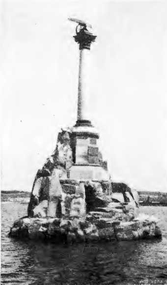 [1913 р.] Загальний вигляд