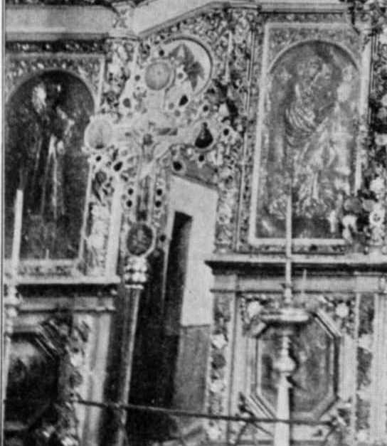 Ліва частина намісного ряду