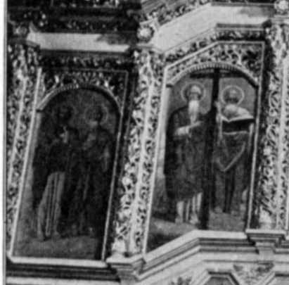 Ліва частина апостольського ряду