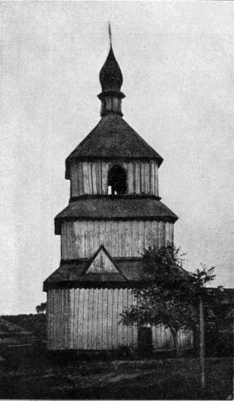 Дзвіниця XVIII віку