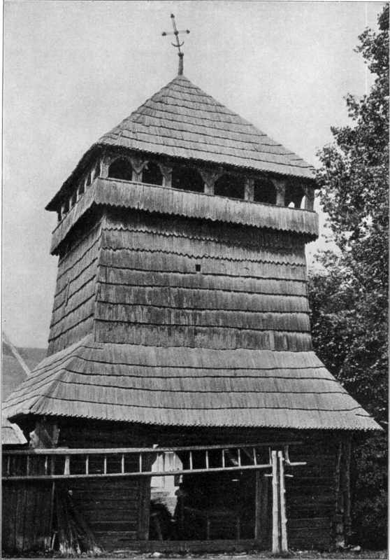 [1913 р.] Звіниця XVII віку, с…