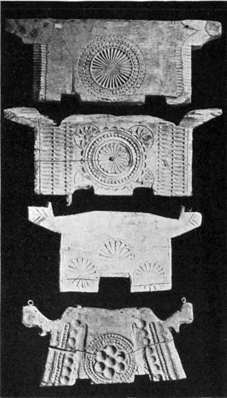 Насади до возів, с. Вереміївка, пов.…