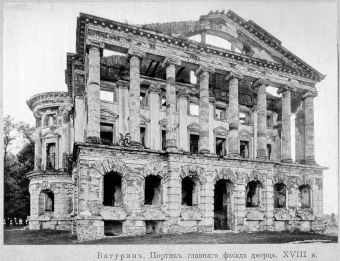 Портик головного фасаду