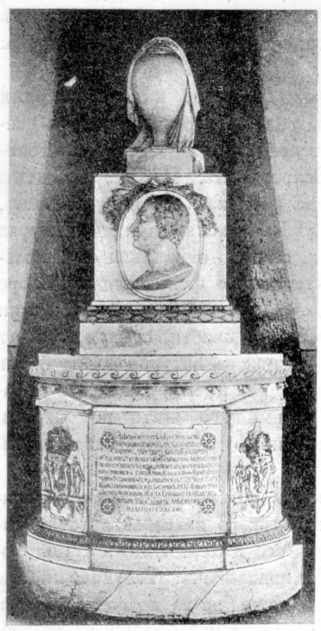 1914 г. Дворцы и церкви Юга