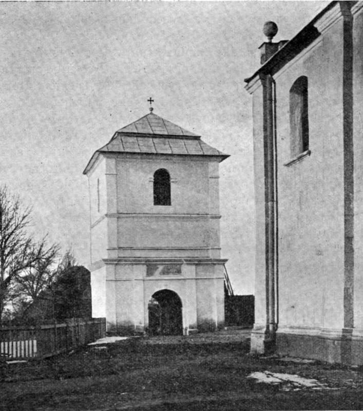 З видання: Peleński J. Halicz w dziejach sztuki średniowiecznej na podstawie… Дзвіниця