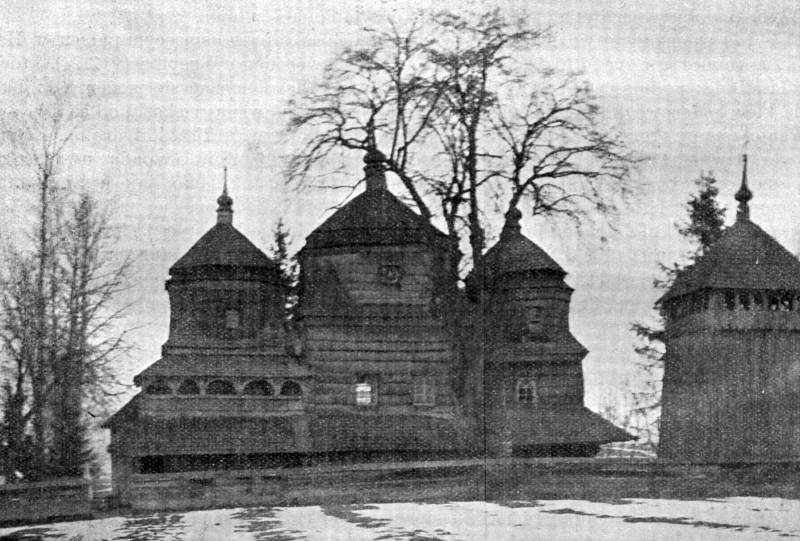 [1914 р.] Загальний вигляд з позиції С2