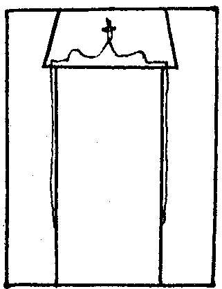 Абрис одвірку