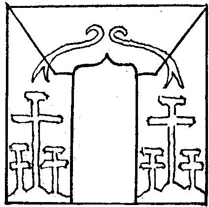 Абрис одвірку