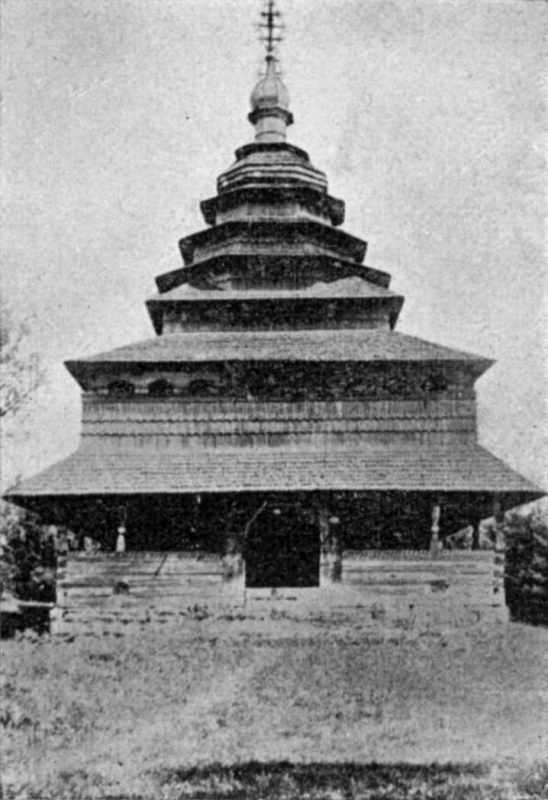 [1937 р.] Загальний вигляд з позиції С3