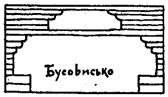 Абрис отвору між бабинцем і навою
