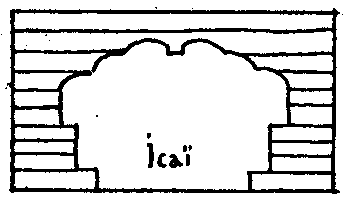 Абрис отвору між бабинцем і навою