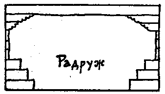 Абрис отвору між бабинцем і навою