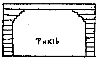 Абрис отвору між бабинцем і навою
