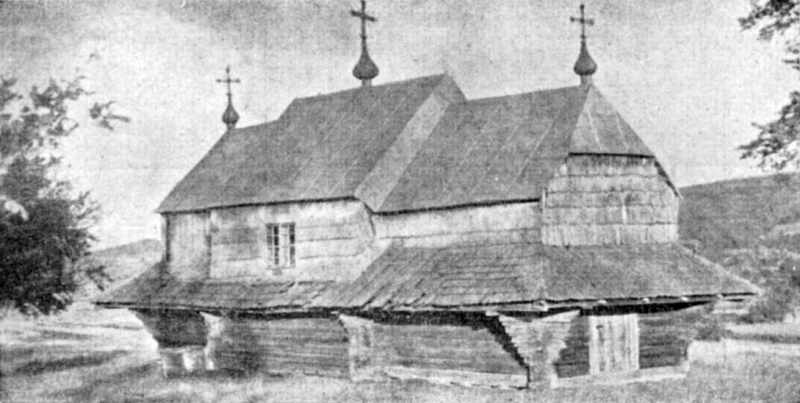 Церква; дзвіниця 18 ст. (дерев.) [Народна архітектура українських Карпат. –… Церква горішня