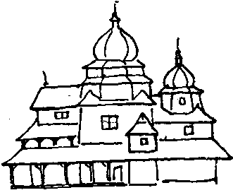 Схема фасаду