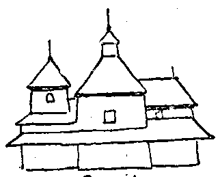 Схема фасаду