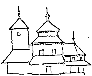 Схема фасаду