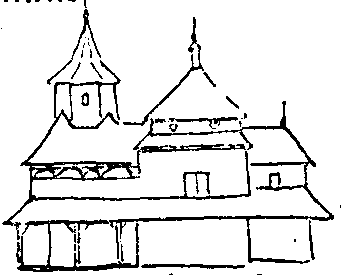 Схема фасаду