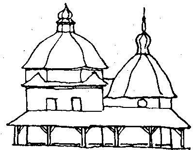 Схема фасаду