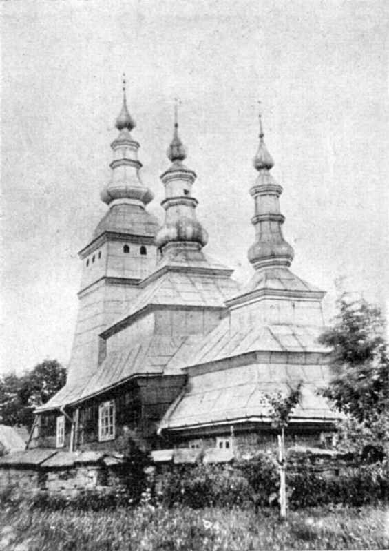 [1937 р.] Загальний вигляд з позиції А2