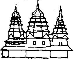 Схема фасаду