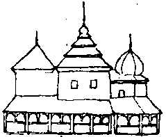 Схема фасаду