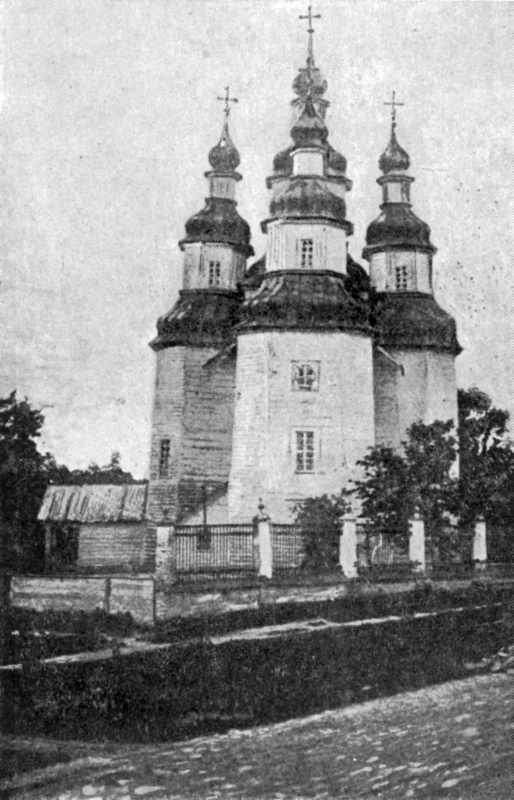 Церква Калнишевського в Ромнах до…