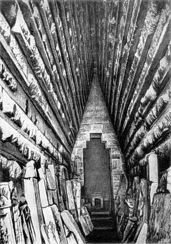 1966 р. Історія українського мистецтва