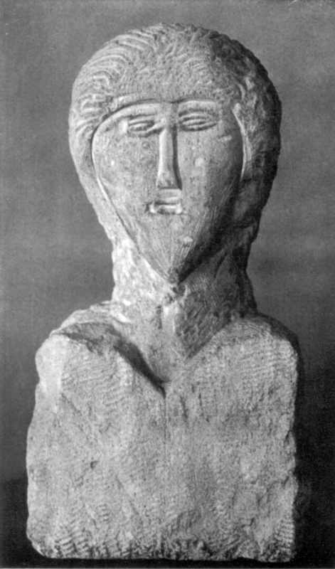 Надгробний бюст