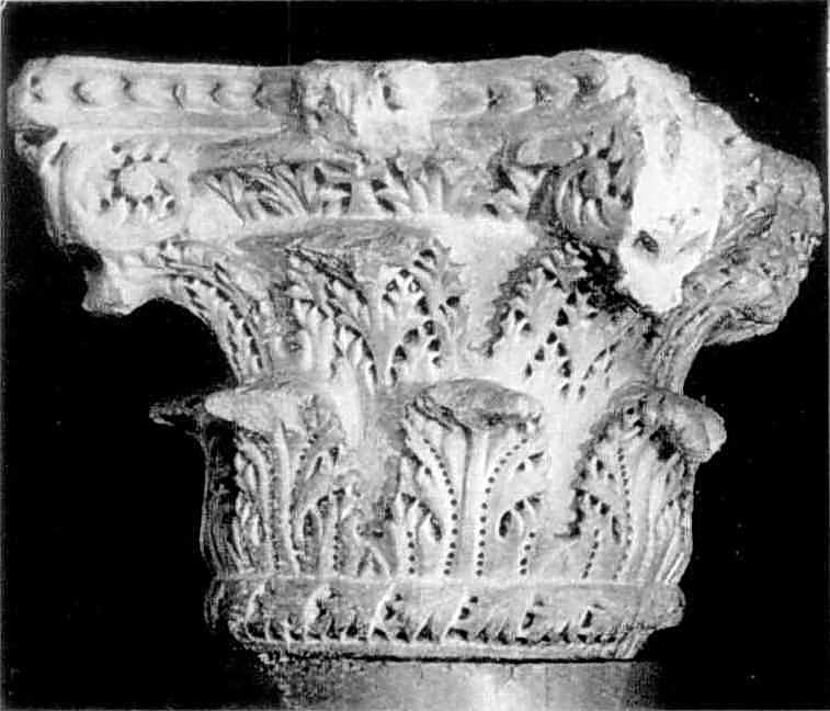 Мармурова капітель корінфського ордера з Херсонеса. VI – VII ст. Херсонеський… Капітель корінфського ордера